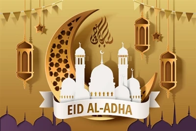 Shona Eid Al - Adha!