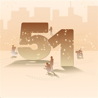 Fógra Saoire Saothair