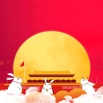 Fógra Saoire - Lá Náisiúnta agus Lár - Féile an Fhómhair